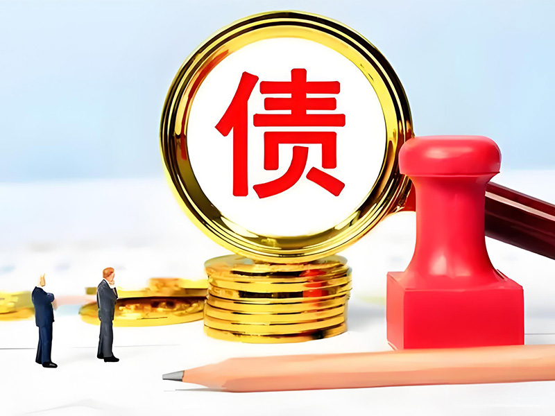 公司债务，法人必须要承担吗