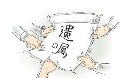 宁波要债公司:债权人有权继承遗产吗